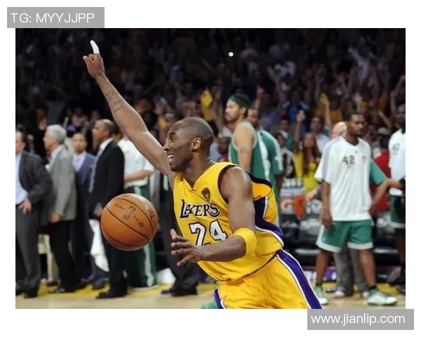 2010年湖人与凯尔特人总决赛第七场精彩回顾与历史意义解析