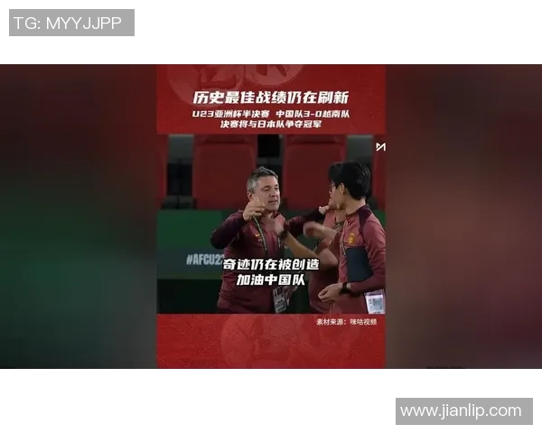 媒体:国字号青年队两年三杀韩国,有了决心更需耐性! 媒体:国字号青年队两年三杀韩国,有了决心更需耐性!